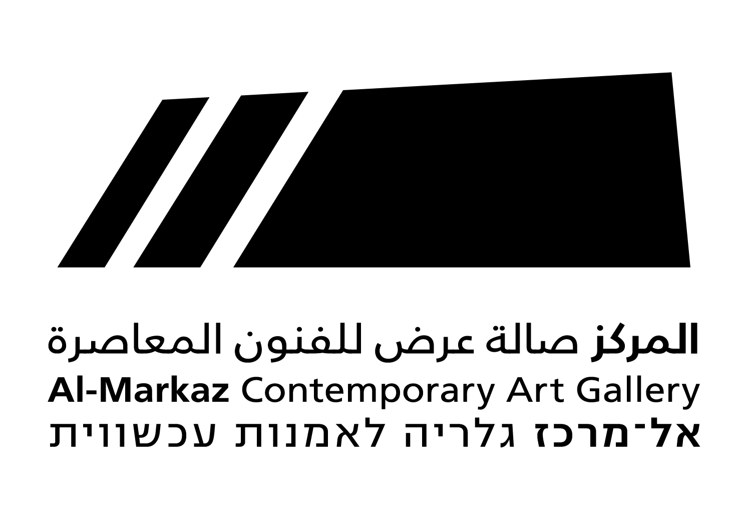 AlMarkazLogo